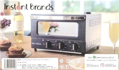 INSTANT BRANDS トースター スチーム＆ヒート