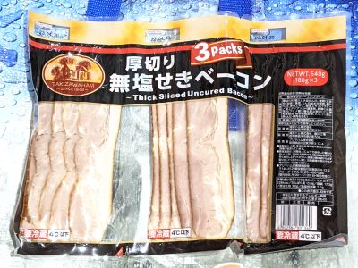 滝沢ハム 無塩せき厚切りベーコン