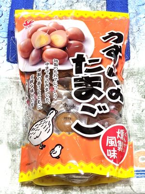 一榮食品 うずらのたまご 燻製風味