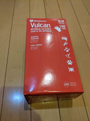 VULCAN ニトリルグローブ