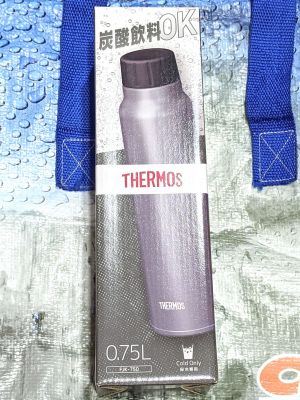 THERMOS サーモス 真空断熱ケータイマグ