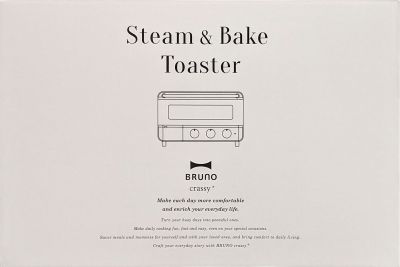 BRUNO スチーム&ベイクトースター