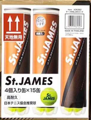 St. James Tennis Balls　テニスボール4球✕15 60球