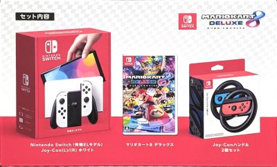 Nintendo Switch（ニンテンドースイッチ）本体/lite/Joy-Con/ソフトの ...