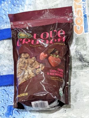 NATURE'S PATH  オーガニック ラブクランチ グラノラ ダークチョコレート&レッドベリー ORGANIC  LOVE CRUNCH 