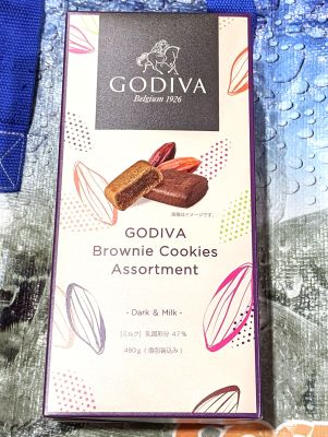 ゴディバ ブラウニークッキー/アソート