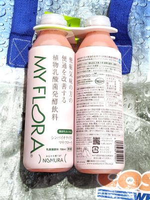 (名無し)さん[2]が投稿した野村乳業 植物性乳酸菌飲料 MY FLORAの写真
