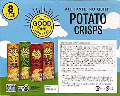 GOODS CRISP バラエティボックス