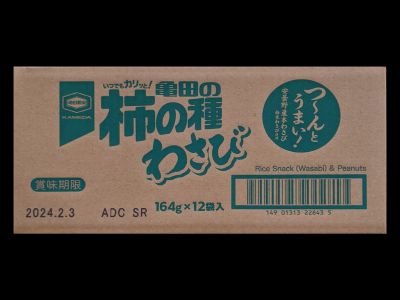 亀田製菓 亀田の柿の種 わさび