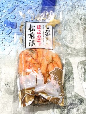 ヤマチュウ食品 ほぼカニ入り 松前漬け