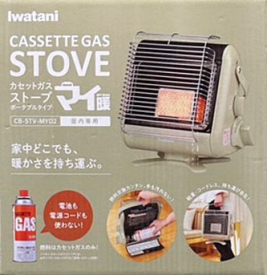 IWATNI カセットガスストープ マイ暖Ⅱ
