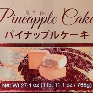 イサベル パイナップルケーキ