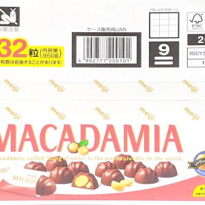 明治マカダミアチョコレート