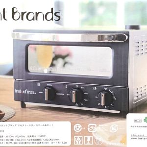 INSTANT BRANDS トースター スチーム＆ヒート