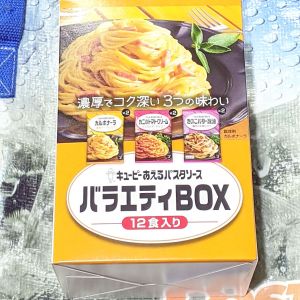 キューピー あえるパスタソース和風アソート