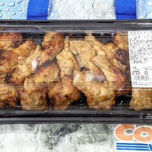 カークランド BBQチキンウイングさくらどり手羽元