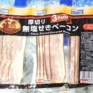 滝沢ハム 無塩せき厚切りベーコン