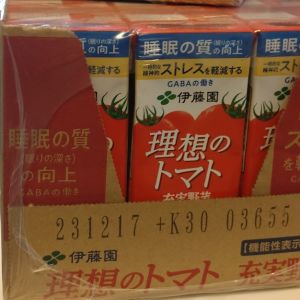 伊藤園 理想のトマト 200ＭＬ×24本