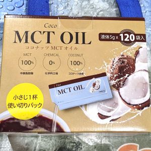 フラットクラフト 中鎖脂肪酸油 MCTオイル