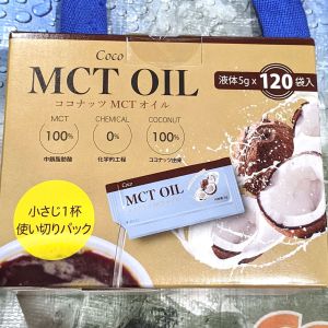 フラットクラフト Coco中鎖脂肪酸油 MCTオイル