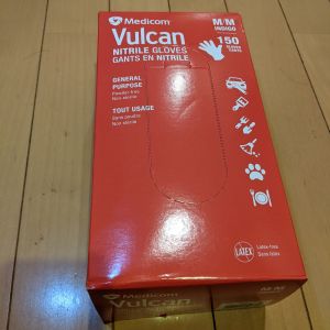 VULCAN ニトリルグローブ