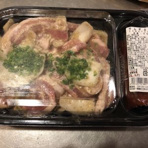 カークランド サムギョプサル