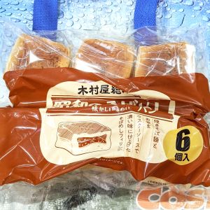 木村屋總本店 昭和なそばめしパン