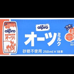 アルプロオーツミルク 砂糖不使用