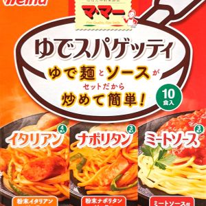 日清フーズ ママーゆでスパゲッティアソート