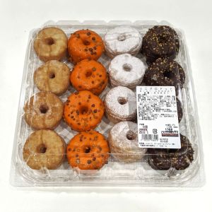 カークランド バラエティミニクロドット