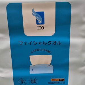 ITO フェイシャルタオル 使い捨て洗顔タオル