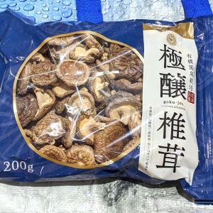 ハルカインターナショナル 岐阜県産 有機菌床乾燥椎茸 極醸