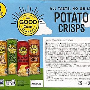 GOODS CRISP バラエティボックス