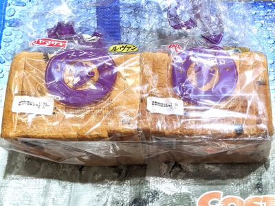 山崎製パン レーズンブレット