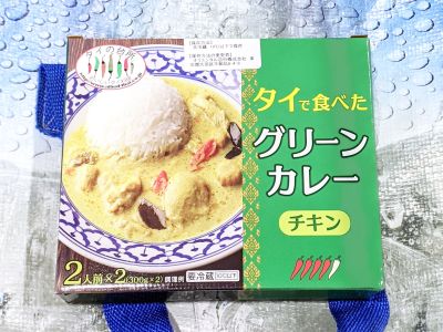 タイの台所 タイで食べたグリーンカレーチキン