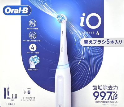 BRAUN ブラウン ORAL-B 電動歯ブラシ