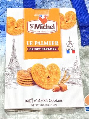 St Michel サンミッシェル パルミエキャラメル