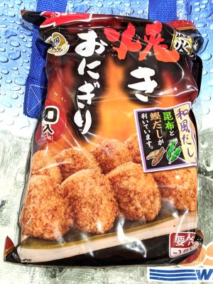 ニッスイ 直火焼きおにぎり