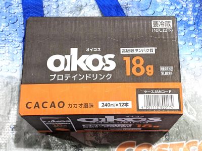 ダノン oikos オイコス プロテインドリンク カカオ