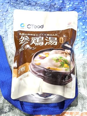 大象 O'Food 参鶏湯（サムゲタン）