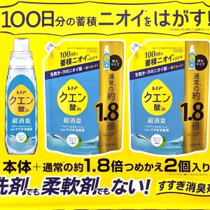 レノア クエン酸in超消臭 フレッシュグリーン