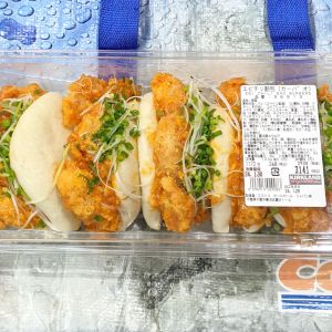 カークランド エビチリカーパオ