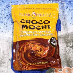 アイランドプリンセス チョコもち ISLAND PRINCESS CHOCO MOCHI