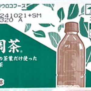 ミツウロコフーズ 静岡茶