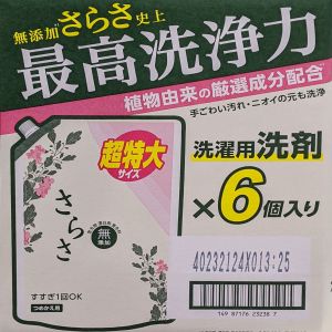 さらさ洗剤 液体 詰替