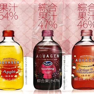 AQUAGEN ディープオーシャンスパークリングジュース アソートセット