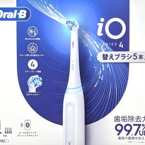 BRAUN ブラウン ORAL-B 電動歯ブラシ