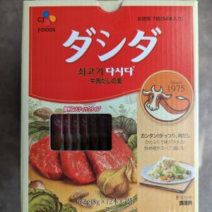 牛肉ダシダ