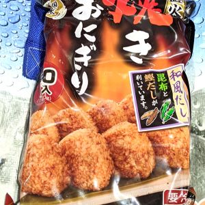 ニッスイ 直火焼きおにぎり