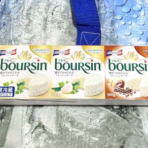 BOURAIN ブルサン フレッシュフレーバーチーズ ガーリック＆ハーブ/アソート